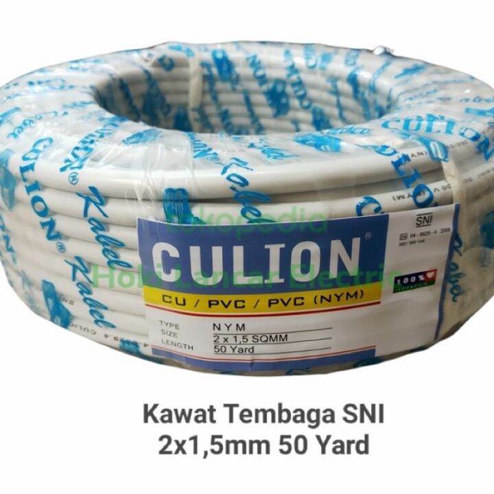 Kabel Listrik Culion 50 Yard Nym Sni Kawat Tembaga Murni 2x1 5 Mm 50