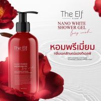 เจลอาบน้ำดิเอลฟ์ NANO WHITE SHOWER GEL ขนาด275ml.