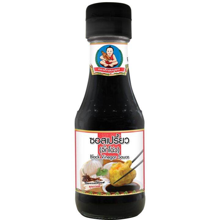 ซอสเปรี้ยว-จิ๊กโชว่-ตราเด็กสมบูรณ์-black-vinegar-sauce-ขนาด-125-ml