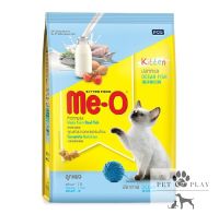 มีโอ ลูกแมว Me-O Kitten food ลูกแมวหย่านม - 1 ปี รสปลาทะเล 1.1 กก./Kg.