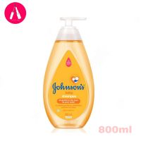 Johnsons จอห์นสัน แชมพูเด็ก เบบี้ แชมพู Baby Shampoo 800ml