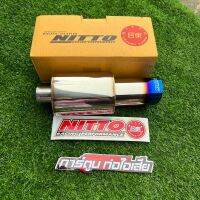 ปลายท่อไอเสีย JS Nitto (นิโตะ) ไดร์สีปากฉลาม ยาว 6 นิ้ว ปากท่อ 3 นิ้ว ขนาด 4.5 นิ้ว ไส้ดัด ใส่กับรถเกียร์ออโต้และเกียร์ธรรมดา เสียงนุ่ม