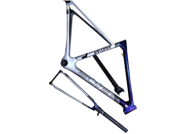 elves vanyar frameset