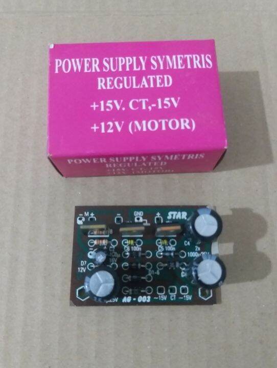 Kit Power Supply Simetris PSU Regulator 12V - 15V CT + 12V ENGKEL