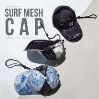 หมวกกันแดด - Water Pro - Surf Mesh Cap - กิจกรรม Outdoor