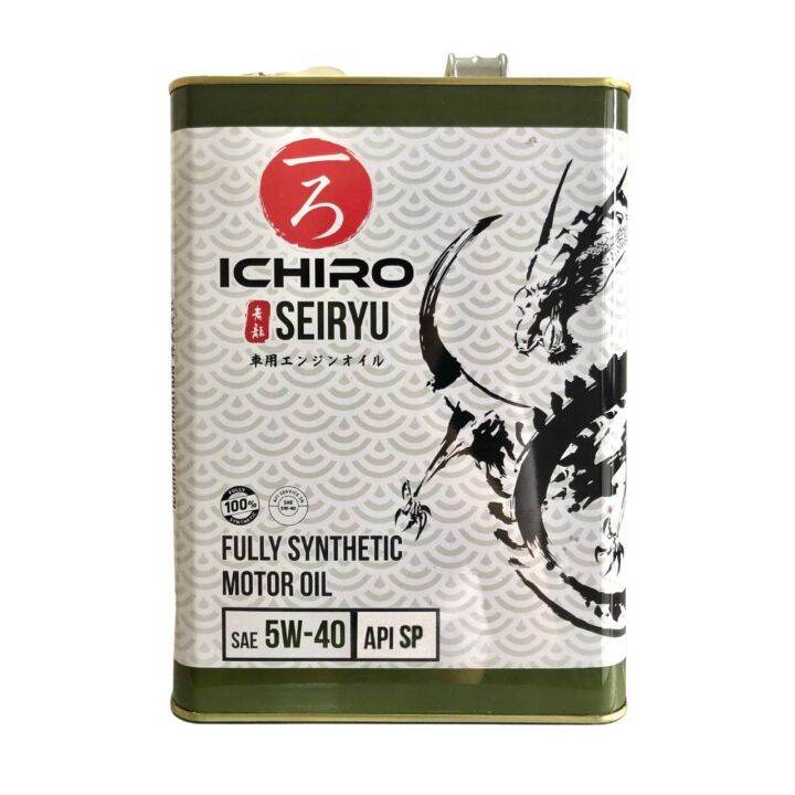 [FREE Manufacturer’s Oil Filter] MADE IN JAPAN! Ichiro Seiryu 5W40 API