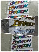 สติ๊กเกอร์แบบดั้งเดิมรถ ติดแก้มท้ายรถ ISUZU DRAGON  คำว่า ISUZU DRAGON สะท้อนแสง ฟอยวาว สีสุ่ม อีซูซุ มังกร ดราก้อน ติดรถ แต่งรถ sticker สวย งานดี ถูก