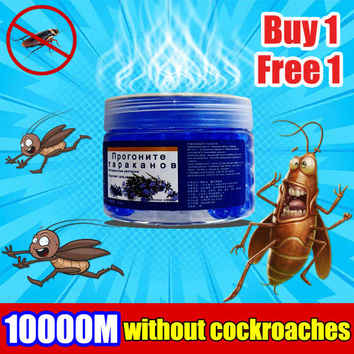 10000M without cockroaches CG Cockroaches repellent Cockroaches killer