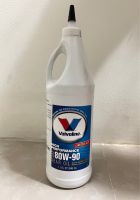 น้ำมันเกียร์และเฟืองท้ายลิมิเต็ดสลิป ยี่ห้อ: Valvoline ขนาด1ลิตร