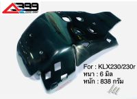 การ์ดแคร้ง KLX230 KLX230R พลาสติกABS หนา 6 มิล การ์ดเครื่อง การ์ดใต้ท้องมอเต