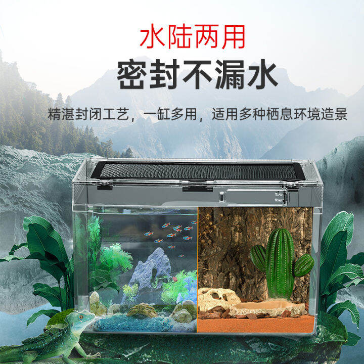 Climbing Pet Feeding Box Landscape Snail Box Lizard Palace Guard ...