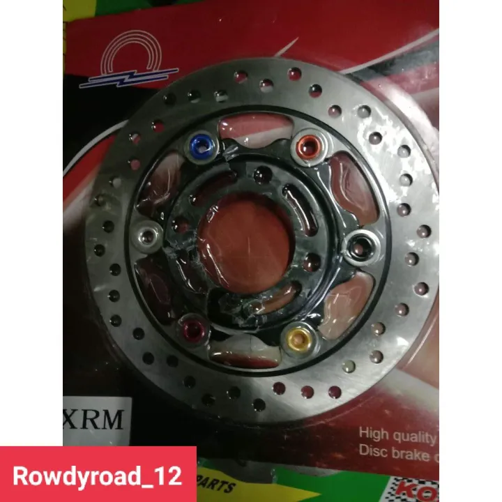 xrm disc brake