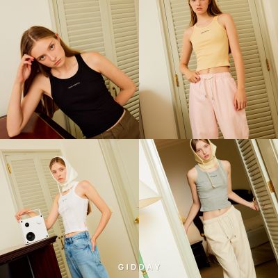 Gidday Essential Tank Top (4 colors)
