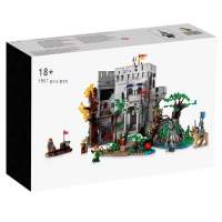 Lego Chinese building blocks medieval forest castle 910001 medieval forest castle minifigure boy assembled toy gift