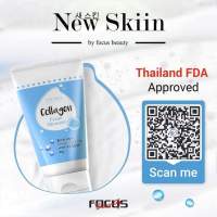 New Skiin Collagen Foam Cleanser