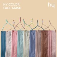 Hy Mask (ชิ้น,สี )