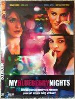 DVD My Blueberry Nights. ดีวีดี 300 วัน 5,000 ไมล์ ห่างไกลไม่ห่างกัน ( แนวโรแมนติก) (พากย์อังกฤษ+บรรยายไทย) (แผ่นลิขสิทธิ์มือ1ใส่ซองสภาพแผ่นสวย)(สุดคุ้มราคาประหยัด)