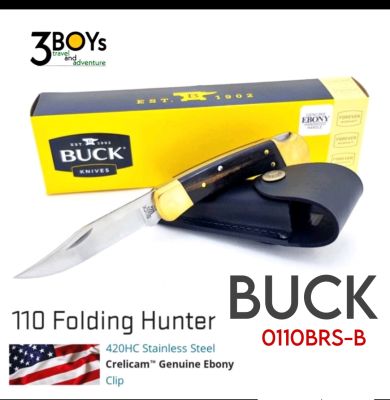 มีด BUCK 110 Folding Hunter ด้ามเรียบ(0110BRS-B)มีดพับที่ขายดีที่สุดของ BUCK ด้ามไม้มะเกลือ แข็งแรง สวยงาม คลาสสิค ของแท้ ผลิต USA