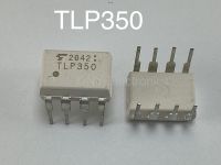 TLP350 TLP Photocoupler SOP-8 DIP-8 Imported new