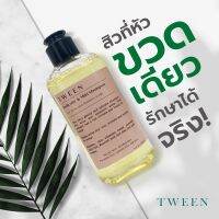 แชมพูสูตรรักษาสิวที่หัวโดยเฉพาะ Tween Delicate and Mild Shampoo