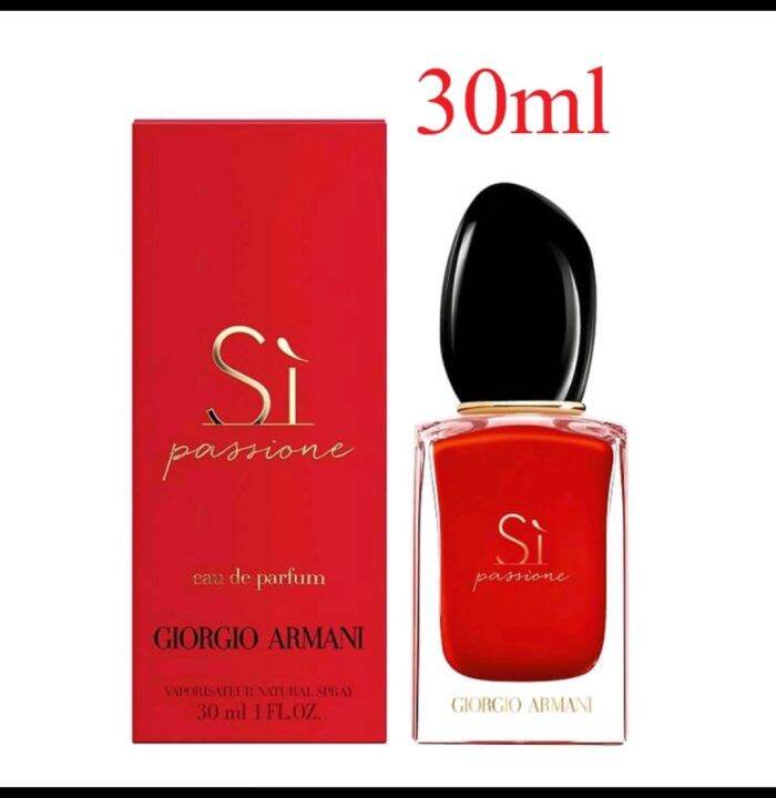 น้ำหอม-giorgio-armani-si-passione-edp-ขนาด-30-ml-ของแท้-100