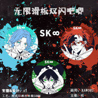 Sk8ตราสัญลักษณ์คอร์เนอร์แฟลชคอร์เนอร์แบบออริจินอลของสะสมอะนิเมะแบบสองมิติของสะสมอะนิเมะ