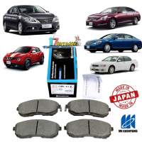 ผ้าเบรคหน้า  NISSAN / Sylphy (B17) / Cefiro (A32,A33) 2.0 / Juke13 / Teana (J31,J32) MK Kashiyama D1110MH-01