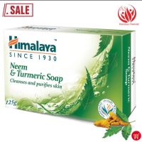 สบู่ลดสิว ?Himalaya Neem soap ? สบู่ต้านเชื้อโรคแบคทีเรีย125g