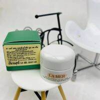 La Mer The Moisturizing Cool Gel Cream 3.5ml ครีมบำรุงผิวสูตรเจลเย็นสดชื่น ที่ประกอบด้วยสารสกัดอันทรงคุณค่า Miracle Broth™ ช่วยปลอบประโลมผิว มอบความรู้สึก