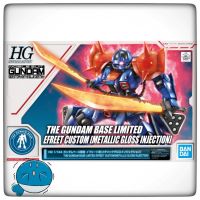 HG 1/144 Gundam Base Limited Efreet Custom [Metallic Gloss Injection]​