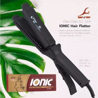 Super V Inter Ionic hair-flatter เครื่องหนีบผม รุ่น SU 288