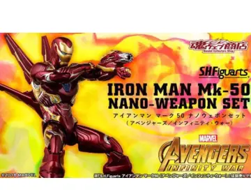 Avengers: Infinity War S.H.Figuarts Iron Man Mark L With Nano