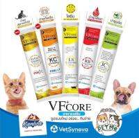 VF CORE อาหารเสริมของสุนัขและแมว แบบเลีย 12g. มี5สูตร (1กล่อง30ซอง) (รับประกันสินค้าแท้และบริการดีจากรีวิว5ดา)