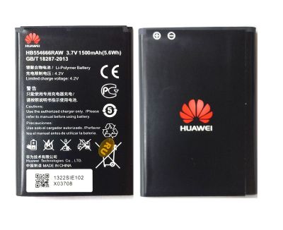 แบตเตอรี่ Pocket Wifi Huawei 4G Lte /HB554666RAM
/WI-FI Router EC5377 E5330 E5336 E5351 E5356 EC5377 E5577
มีบริการเก็บเงินปลายทาง