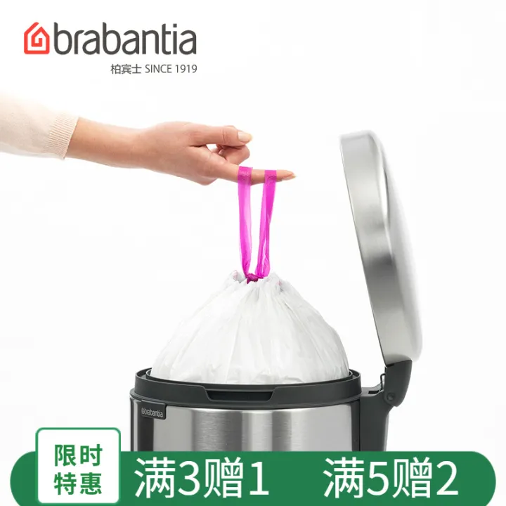 Brabantia Burbin Garbage Bag Drawstring Portable Household