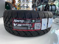 ยาง kinto 255/50R18 ปี23 (4 เส้น)