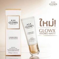 Dr.jill Glowx Hydro Matt โกลว์เอกซ์ 30ml.