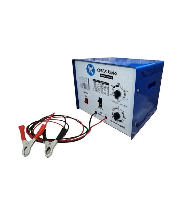 Super King Battery Charger Sk4825 Lazada