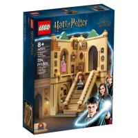 (พร้อมส่งจากกรุงเทพ) LEGO® Harry Potter™ 40577 Hogwarts™: Grand Staircase