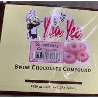 Strawberry Compound Swiss Chocolate Compound ( You Yee Brand ) 1 Kg.