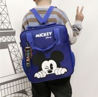 กระเป๋า GO TO Shcool ลาย Micky นี่เอง น่ารักมากกกค่ะ