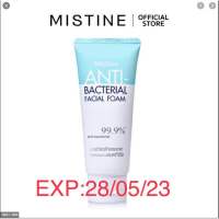 ?อ่านก่อนสั่ง?โฟมล้างหน้า มิสทิน แอนตี้ แบคทีเรียล เฟเซียล โฟม 80ก. MISTINE ANTI-BACTERIAL FACIAL FOAM 80G.EXP:28/05/23