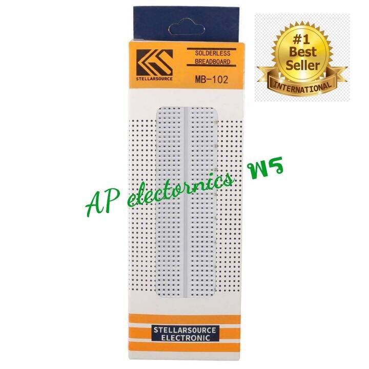 mb-102-830-well-breadboard-400-well-170-well-แผ่นทดลอง-สินค้าประกัน-1-เดือนจากการผลิต-ราคาไม่รวมภาษีมูลค่าเพิ่ม