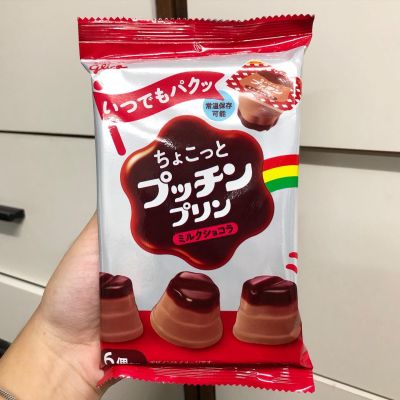 Glico Chocolate Pudding กูลิโกะ พุดดิ้งช็อกโกแลต