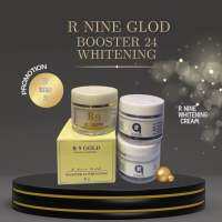 R9 WHITENING + R9 GLOD 2แถม2 เซ็ตบูสผิว ผิวกระจ่างใส