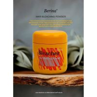 [1กระปุก] ผงฟอกสีผม เบอริน่า ฟอกสีผม กัดสีผม Berina Hair Bleaching Powder ขนาด 400ml