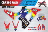 สติกเกอร์ Crf300Rally รหัส 234R 007