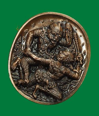 เหรียญหนุมาน "ชินบัญชร" หลวงปู่ฟู วัดบางสมัคร เนื้อนวะโลหะซาติน ติดจีวรเกศา เลขสวย 428