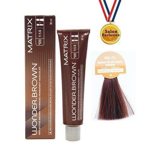 L'Oreal iNOA 7.3/7G Golden Blonde | cosmeticworld.ca