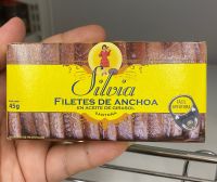 Anchovy Fillets in Sunflower Oil Silvia 45g ปลาแอนโชวี่ ในน้ำมันเมล็ดดอกทานตะวัน ตรา ซิลเวีย